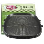 Korean Grill Tray Medical Stone Non-stick Household Outdoor