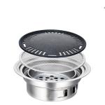 Korean Stainless Steel Charcoal Barbecue Grill For Consumer And Commercial Use