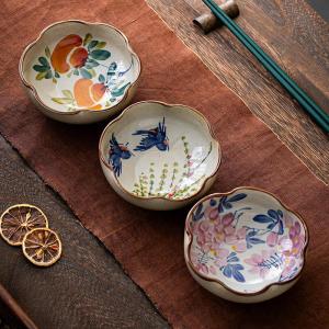 Blue And White Underglaze Household Plate Sauce Dishes Retro Dessert Fruit Dish