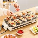 Electric Barbecue Stove Household Smoke-free Barbecue Grill