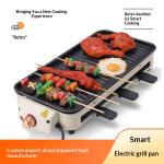 Electric BBQ Grill For Home Use Smoke-Free Multi-Functional, Double-Layered