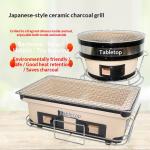 Japanese-style Clay Barbecue Charcoal Stove, Hot Pot, Grilled Skewers, Tea-boiling Stoveperfect For Japanese And Korean Cuisine