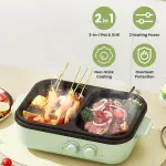 2-in-1 Electric Hot Pot & Grill Combo, Dual Separate Temperature Control, Non-Stick Die-Cast Aluminum, Overheat Protection, 33.82OZ Hot Pot 6.76OZ Grill, Portable For 1-2 People, Home Dorm Indoor BBQ