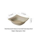 Unglazed Earthenware Square Bowl Vintage Ceramic Dish For Cold Dishes