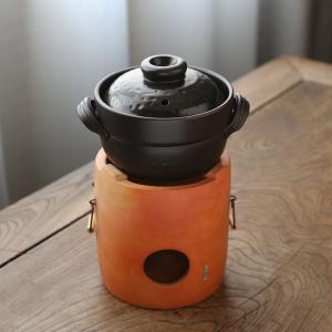 Simple Home Charcoal Stove Mini Casserole