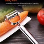 Kitchen Tools Three-piece Set Double-sided Dual-use Scraping Shredder Fruit Corer