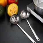 Kitchen Utensils Stainless Steel Soup Ladle Colander Household
