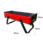 Barbecue Outdoor Small Mini Carbon Stove Outdoor Folding Portable Barbecue Grill