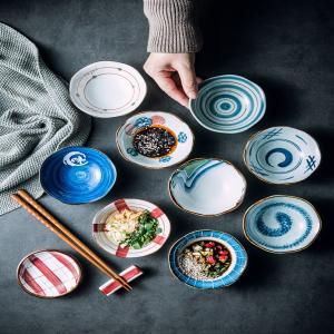 Sauce And Vinegar Household Hotel Hot Pot Condiment Sauce Dishes