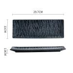 Rectangular Japanese ceramic tableware dishes