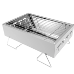 Mini Household Charcoal Barbecue Grill Outdoor Folding Portable
