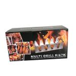 Multi Functional Outdoor Barbecue Grill Portable