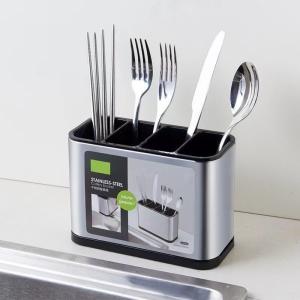 Kitchen Cutlery Holder Spoon Fork Storage Rack Organizer Utensils Chopstick Box