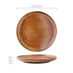 Household Fashion Nordic Creative Ceramic Dishes