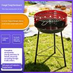 Outdoor BBQ Grill Portable 13-inch Simple Barbecue Rack Charcoal Wood-Fired Grill