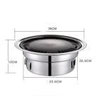 Korean Non-Stick Stainless Steel BBQ Grill