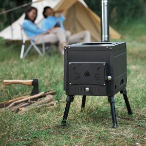 Multipurpose Outdoor BBQ Grill Picnic Portable Firewood Stove