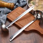 Stainless Steel Filter Home Kitchen Tools Drain Soup Oil Separator Spoon