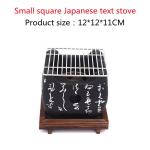Japanese Mini Grill Household Smokeless Grill Indoor Charcoal Grill Wild Barbecue Tool Full Set