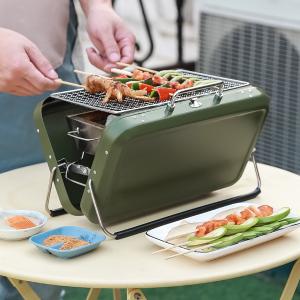 Easy Travel Portable Charcoal Outdoor Grill