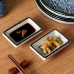 Japanese Seasoning Household Ceramic Dishes