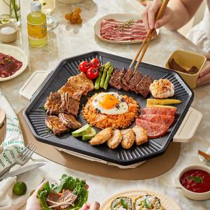 Household Non-Stick Electric Grill Korean-Style Smokeless BBQ Pan