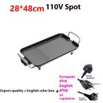 Household Multi-functional Smoke-free Non-stick Electric Baking Pan