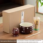 Baibenli Tea Whisk Utensils Combination Song Dynasty Point Tea Matcha Ware Tools