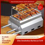 Stainless Steel Carbon Commercial Grill