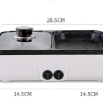 Student dormitory pan roast-shabu one pan frying pan