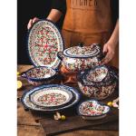 Creative Dishes Set For Polish Ceramics