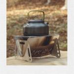 Outdoor Folding Card Stove Stainless Steel Incinerator Grill