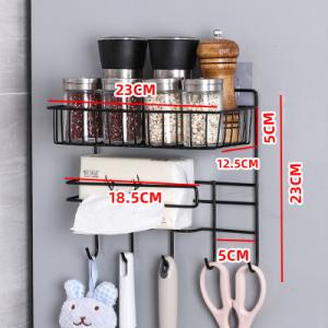 Multifunctional Refrigerator Side Frame, Multi-Layer Side Frame, Kitchen Utensils Foldable Hook