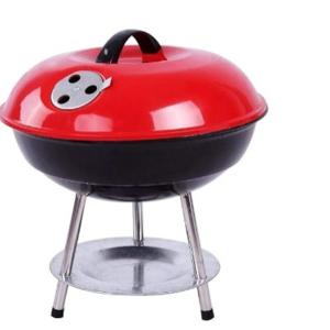 Home Grill