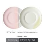 Plate Dishes Household Flat Shallow Western Foodsteak Dish Restaurant Soup Plate