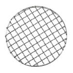 Stainless Steel Round Barbecue BBQ Grill Net Meshes Racks Grid Round Grate Steam Net Camping Hiking Outdoor Mesh Wire Net
