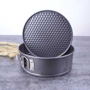Round non-stick lock bakeware