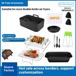 Air Fryer Accessories Suit Grill Rack Rectangular Oven Steamer 8 Quarts