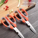 Kitchen Multi-function Bottle Opener Kitchen Auxiliary Scissors