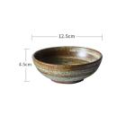 Japanese Style Handmade Creative Ceramic Retro Home Western Dishes