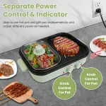 2-in-1 Electric Hot Pot & Grill Combo, Dual Separate Temperature Control, Non-Stick Die-Cast Aluminum, Overheat Protection, 33.82OZ Hot Pot 6.76OZ Grill, Portable For 1-2 People, Home Dorm Indoor BBQ