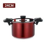 New Non-stick, Low-pressure Braising Pot For Home Use Low-pressure Cooking Pot