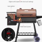 Wood Pellet Grill Smoker Outdoor Electric BBQ Grills 456 Sq.in Cook Area