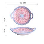 Bakeware Ceramic Cheese Baked Rice Plate Fruit Plate