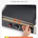 Commercial Panini Press Grill Electric Sandwich Maker Griddle Plate 13.5x9.3 In