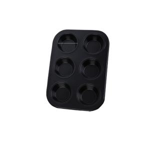 Cake Bakeware Household Oven Baking Mould