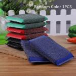 Household Steel Wire Cloth Sponge Wipe Brush Pots And Pans Wash Dishes