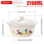 Casserole Stew Household Coal-fired Gas Soup Ceramic High Temperature Resistant Stew Tile
