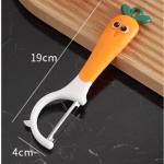 Carrot Kitchen Tools Suit With Storage Hook